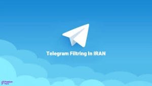 فیلترینگ تلگرام در ایران