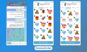 نحوه خرید گیفت تلگرام