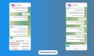 خرید استارز تلگرام ستاره stars