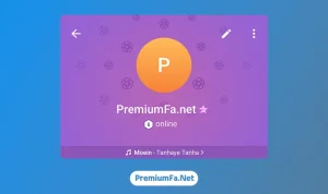 موزیک در پروفایل تلگرام